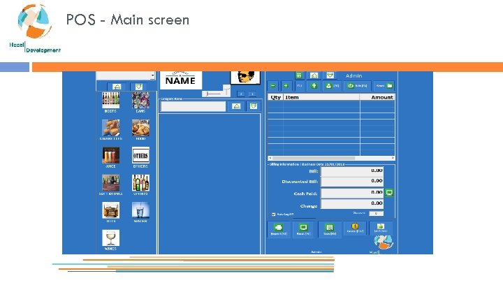 POS - Main screen 