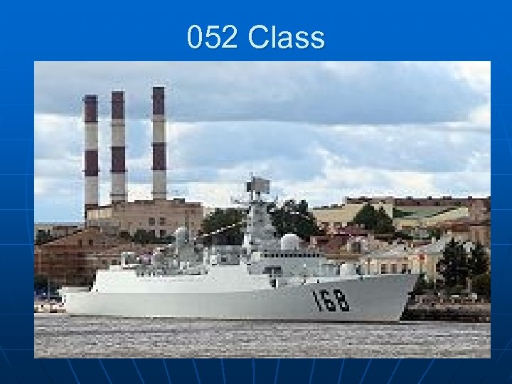 052 Class 