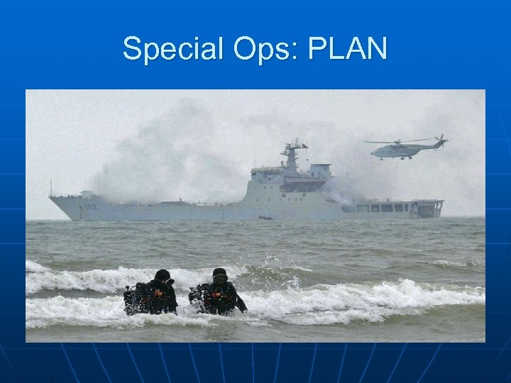 Special Ops: PLAN 