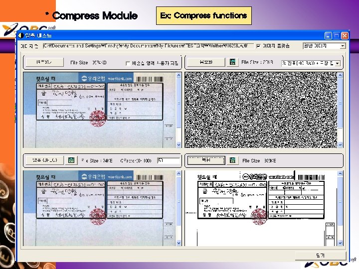* Compress Module Ex; Compress functions 