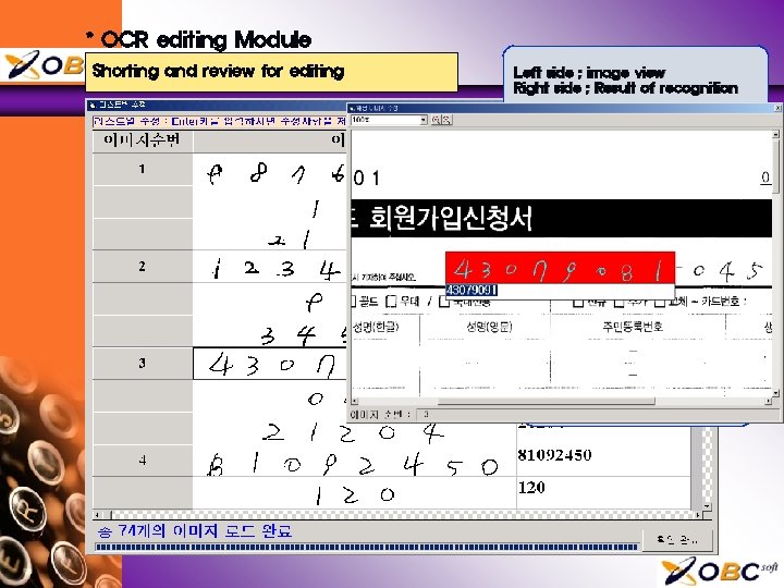 * OCR editing Module Shorting and review for editing Left side ; image view