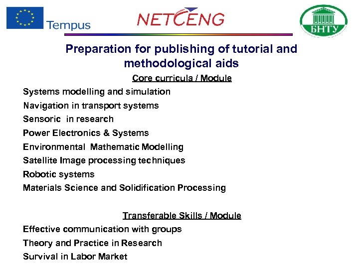 Preparation for publishing of tutorial and methodological aids Core curricula / Module Systems modelling