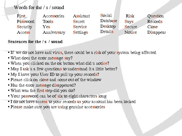 Words for the / sound First Password Security Accessories Tools Yes Anniversary Assistant Secret