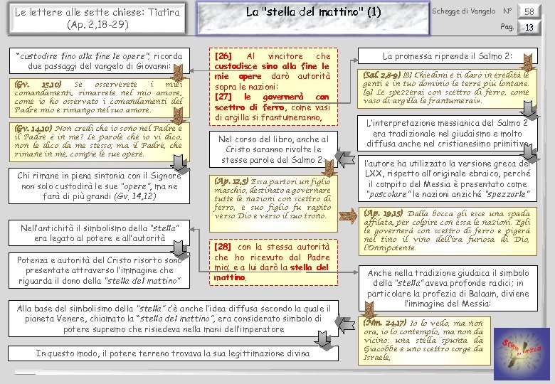 Le lettere alle sette chiese: Tiatira (Ap. 2, 18 -29) “custodire fino alla fine