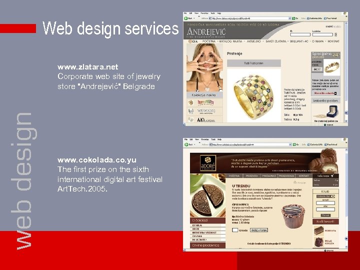 Web design services web design www. zlatara. net Corporate web site of jewelry store