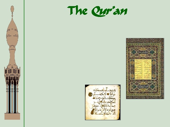 The Qur’an 