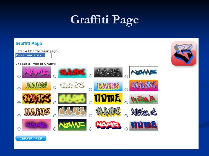 Graffiti Page 