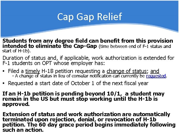 cap gap grace period