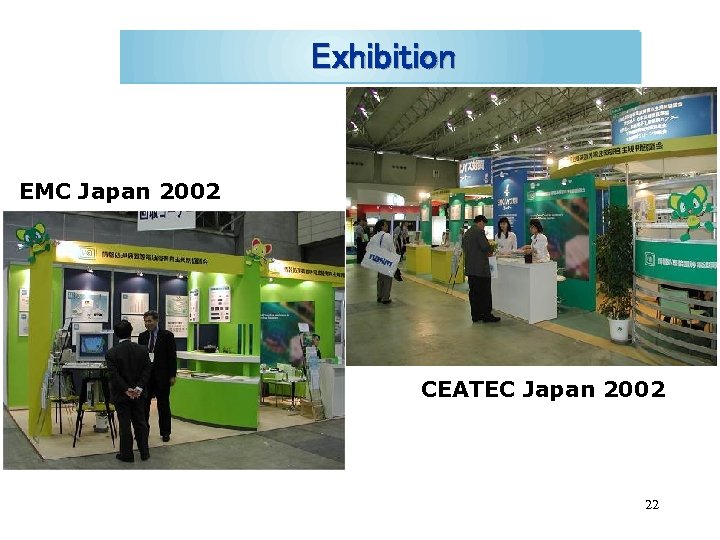 Exhibition EMC Japan 2002 CEATEC Japan 2002 22 