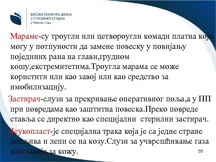 Мараме-су троугли или цетвороугли комади платна који могу у потпуности да замене повеску у