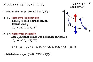 Proof: e = 1 - |QC| / |QH| = 1 - TC / TH