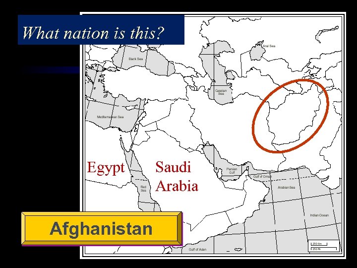 What nation is this? Egypt Afghanistan Saudi Arabia 