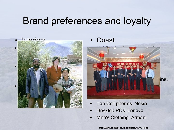 Brand preferences and loyalty • Interiors • Coast • Concern about effectiveness and less