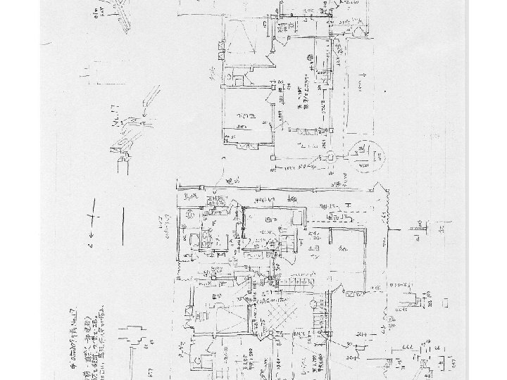 Aceh : Brick House (sample) 