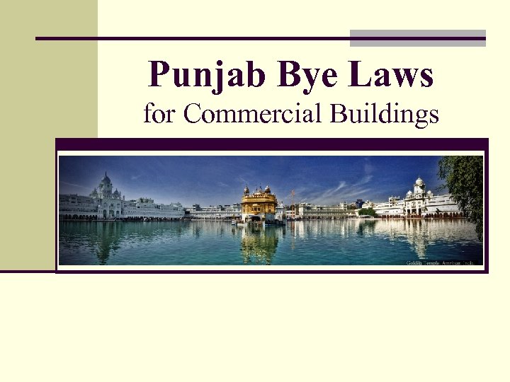 Punjab Bye Laws for Commercial Buildings 