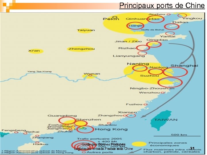 Principaux ports de Chine Guide des Bonnes Pratiques Logistiques entre la France et la