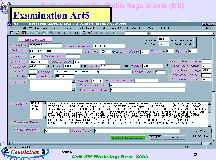 Automation of the Radio Regulations (RR) Examination Art 5 Com. Bal. Sat Фиг. 1.