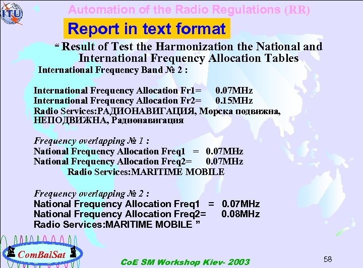 Automation of the Radio Regulations (RR) Report in text format “ Result of Test