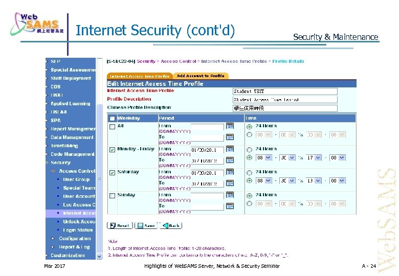 Internet Security (cont'd) Mar 2017 Highlights of Web. SAMS Server, Network & Security Seminar