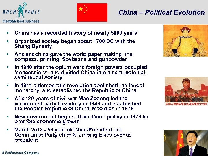 China – Political Evolution • China has a recorded history of nearly 5000 years