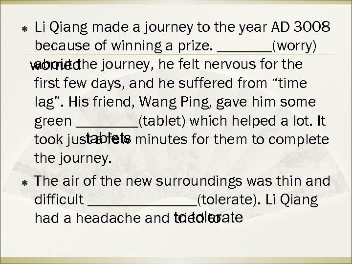 Li Qiang made a journey to the year AD 3008 because of winning a