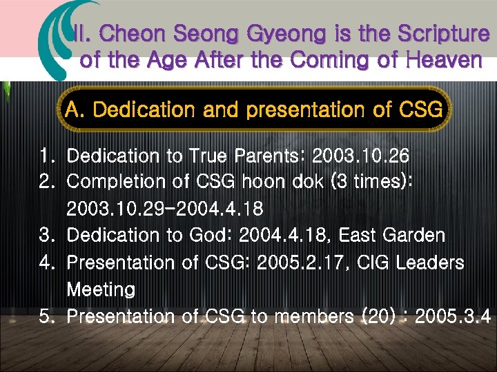 II. Cheon Seong Gyeong is the Scripture of the Age After the Coming of