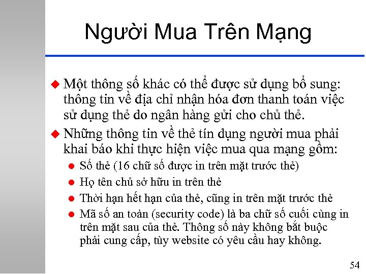 Người Mua Trên Mạng u Một thông số khác có thể được sử dụng