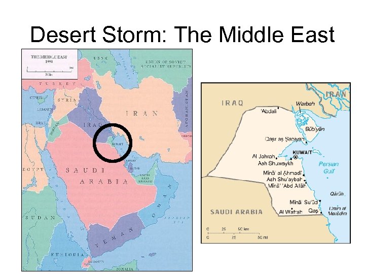 Desert Storm: The Middle East 