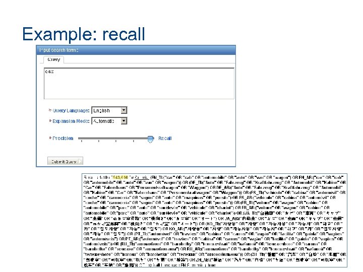 Example: recall 