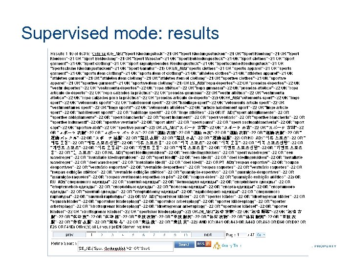 Supervised mode: results 