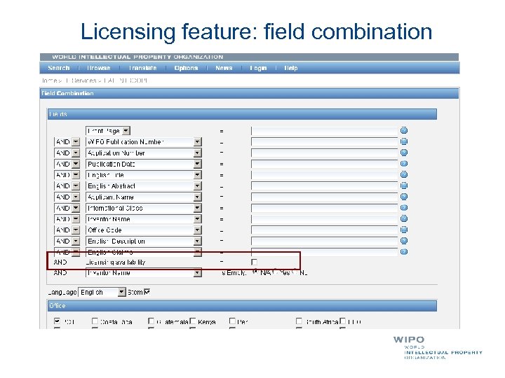 Licensing feature: field combination 
