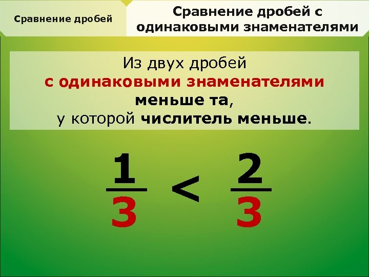 1с имеются записи с одинаковыми измерениями как исправить