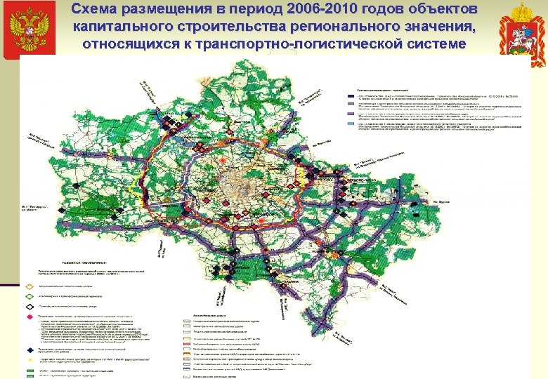 Карта зданий по годам постройки