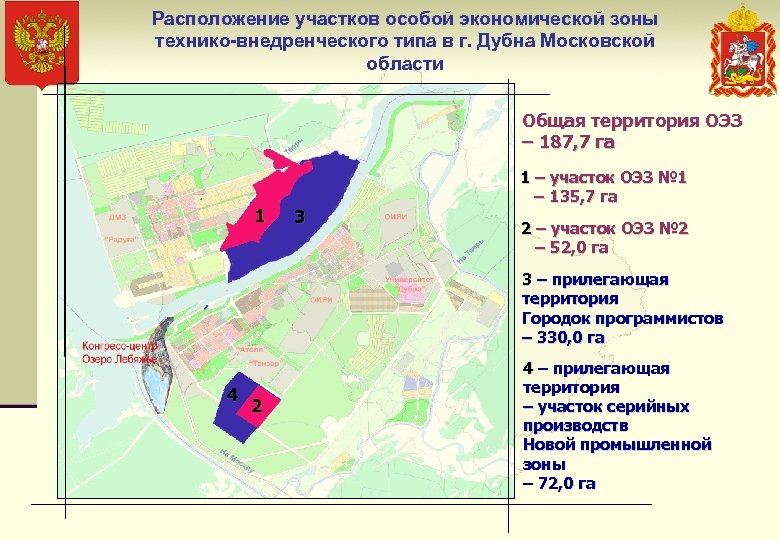 Кадастровая карта дубны московской области