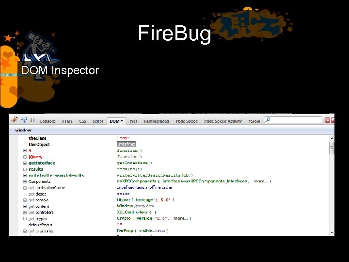 Fire. Bug DOM Inspector 