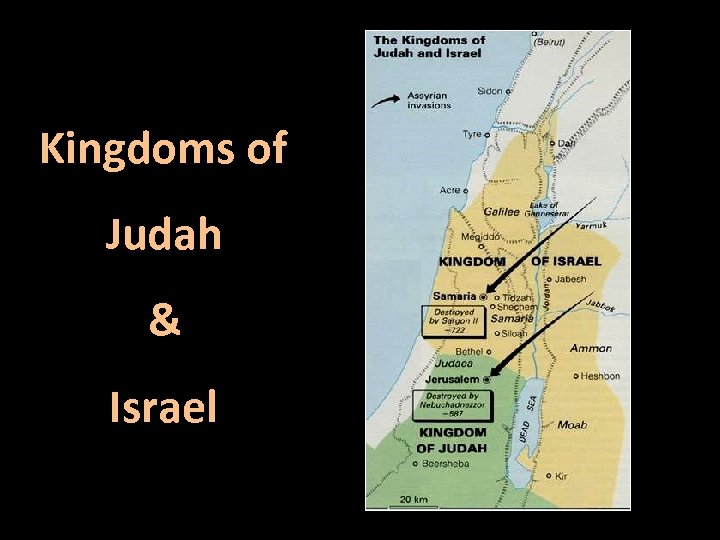 Kingdoms of Judah & Israel 