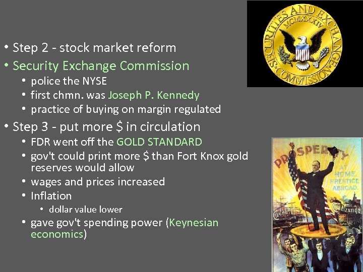  • Step 2 - stock market reform • Security Exchange Commission • police