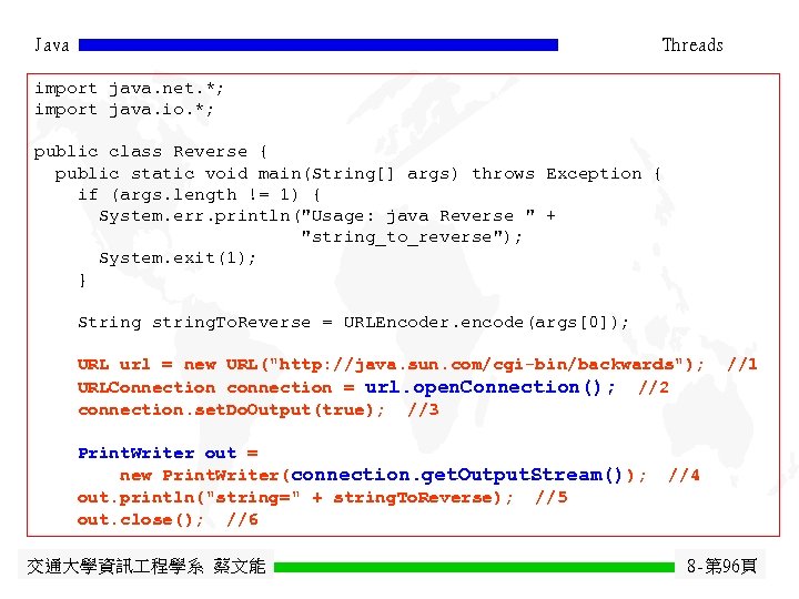 Java Threads import java. net. *; import java. io. *; public class Reverse {