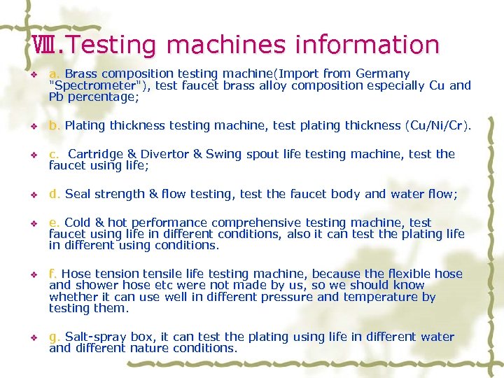 Ⅷ. Testing machines information v a. Brass composition testing machine(Import from Germany 