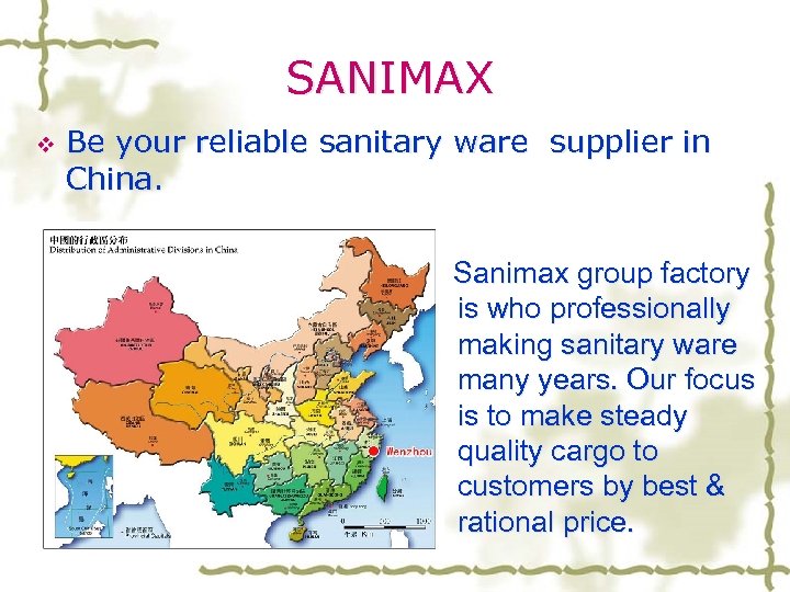 SANIMAX v Be your reliable sanitary ware supplier in China. Sanimax group factory is