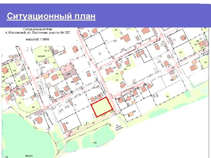 Карта галича костромской области с улицами