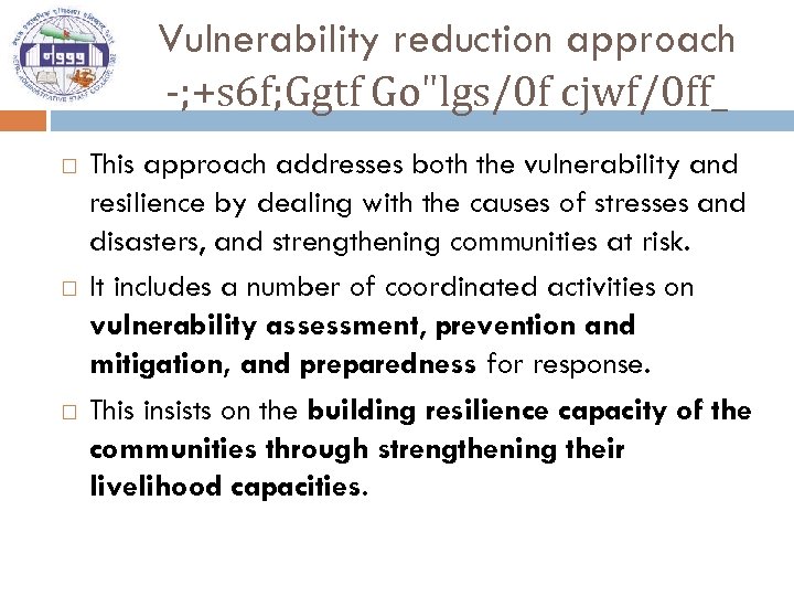 Vulnerability reduction approach -; +s 6 f; Ggtf Go