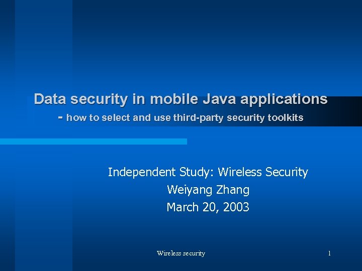 Data security in mobile Java applications - how to select and use third-party security