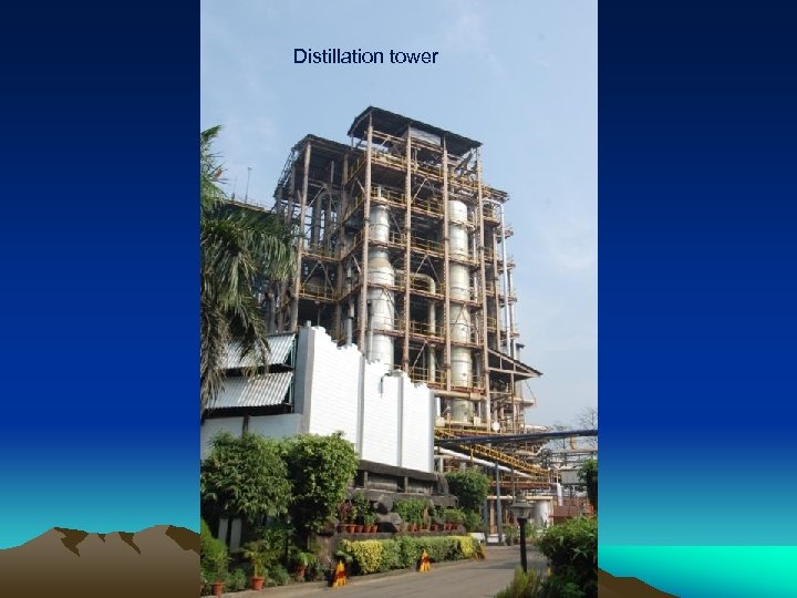 Distillation tower 