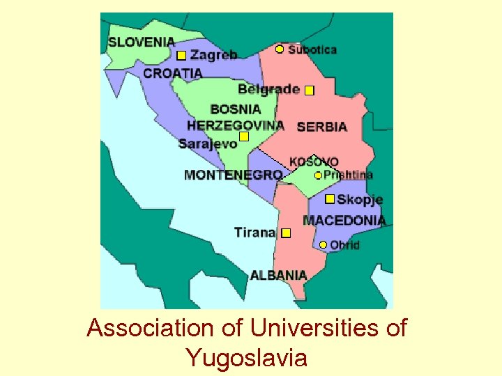 Association of Universities of Yugoslavia 