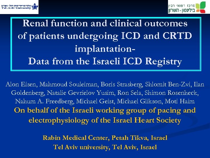 Renal function and clinical outcomes of patients undergoing ICD and CRTD implantation. Data from