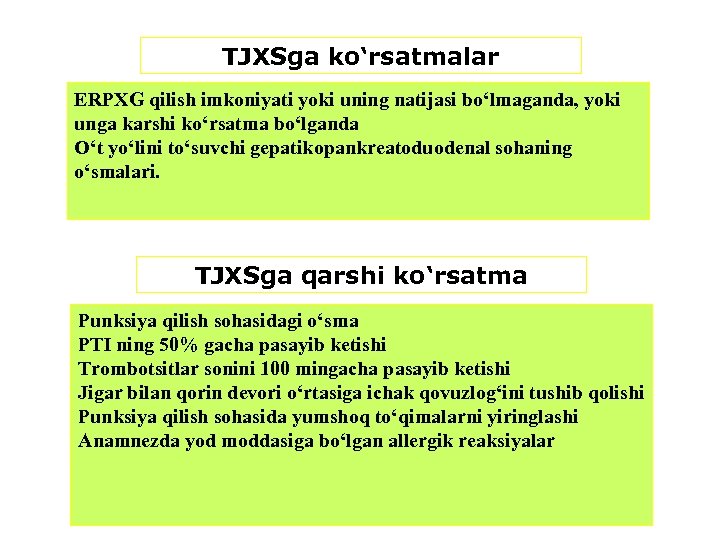 Mexanik Sariqlik Me Xanik Sariqlikning Etiologiya Si