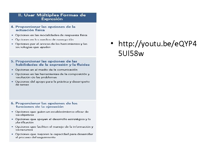  • http: //youtu. be/e. QYP 4 5 Ul 58 w 