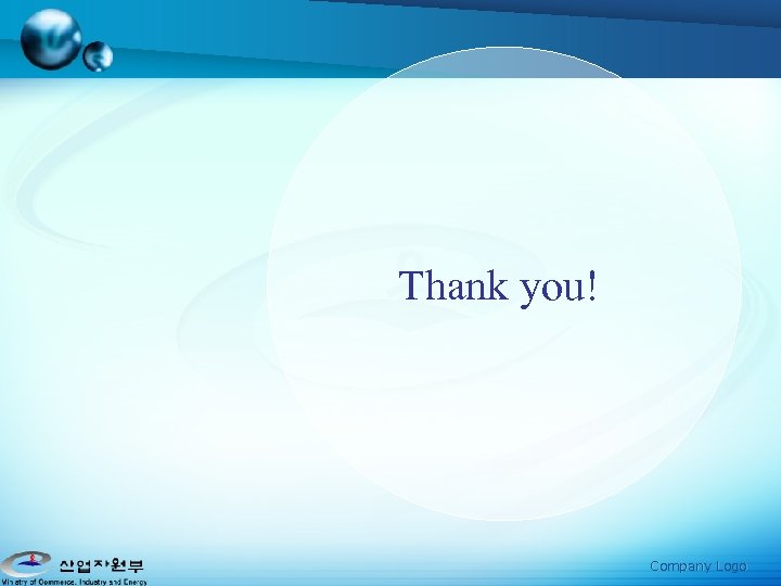 Thank you! Company Logo 