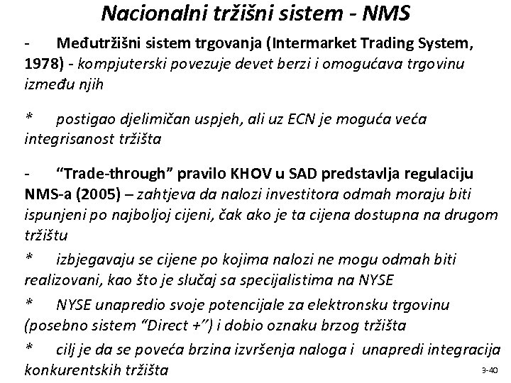 Nacionalni tržišni sistem - NMS Međutržišni sistem trgovanja (Intermarket Trading System, 1978) - kompjuterski